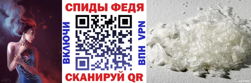 Амфетамин Premium  blacksprut tor  Болгар 