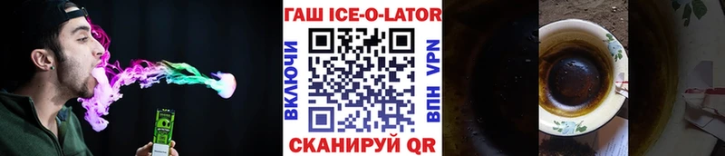 ГАШИШ индика сатива  Болгар 