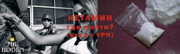 а пвп мука Богородицк