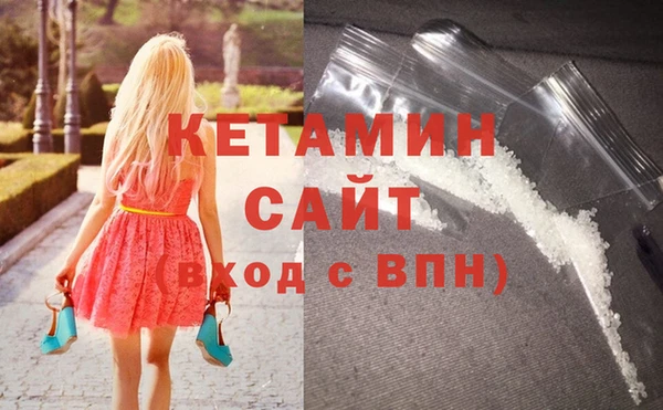 а пвп мука Богородицк