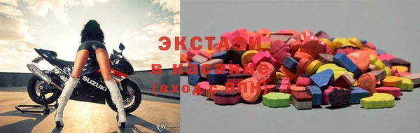 мефедрон VHQ Богданович