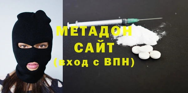а пвп мука Богородицк