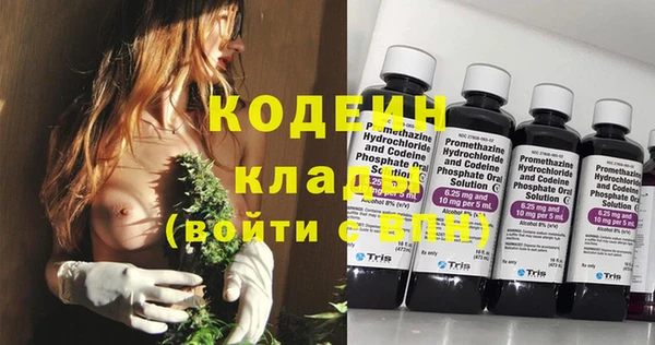 а пвп мука Богородицк