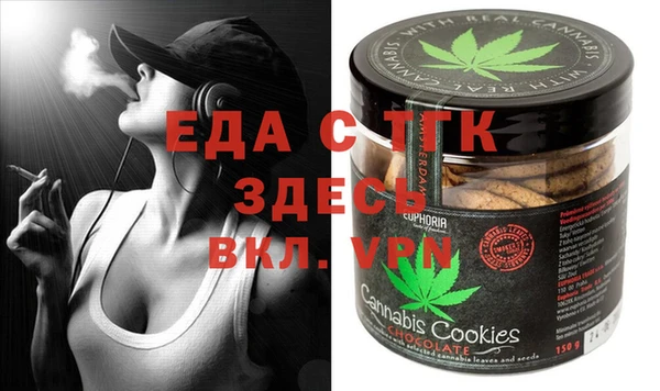 мдпв Белокуриха
