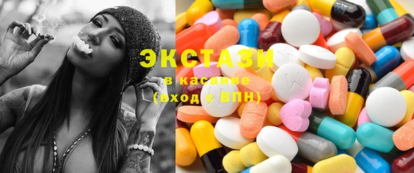мефедрон VHQ Богданович