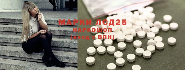а пвп мука Богородицк