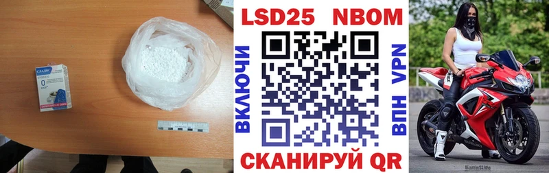 где купить Болгар ЛСД экстази кислота